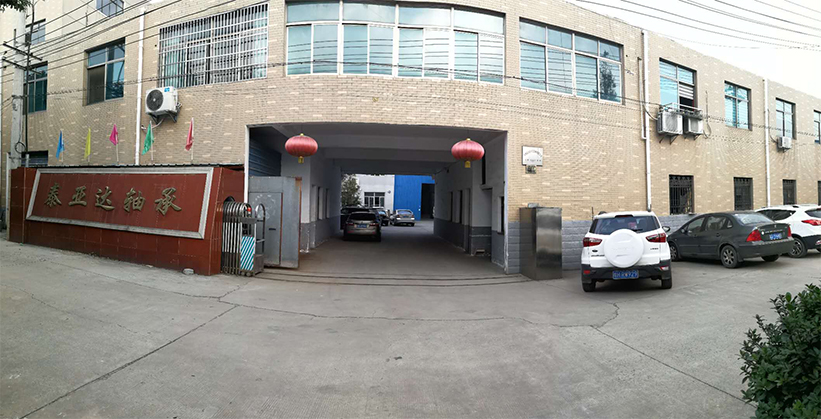 汽车水泵轴承,滚轮轴承厂家,常州番茄视频APP在线观看,常州市番茄视频APP色版轴承有限公司